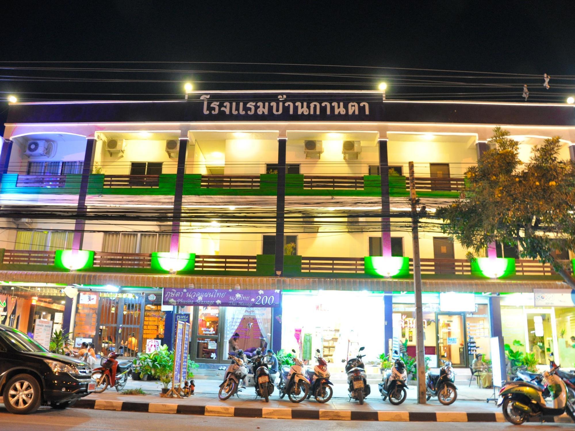 Baan Kanta Hotel Hua Hin Exterior foto